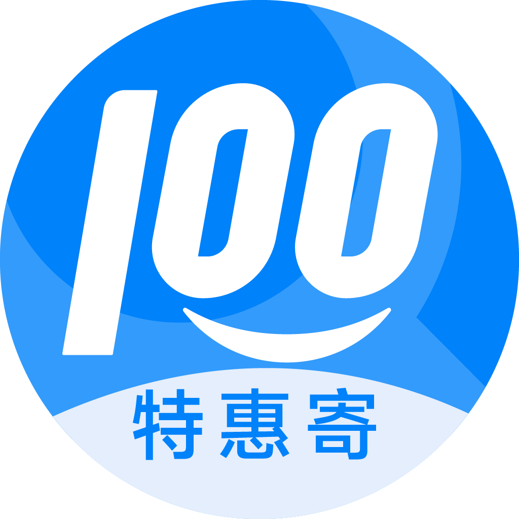香坊特惠寄优选