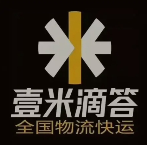香坊壹米滴答